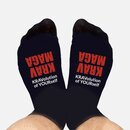 Stopper-Socken fr das Krav Maga Training